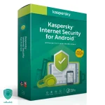 لایسنس و باکس محصول کسپرسکی اینترنت سکیوریتی برای اندروید (Kaspersky Internet Security for Android)