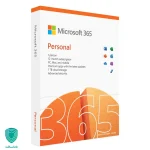 محصول باکس و لایسنس مایکروسافت 365 پرسونال (Microsoft 365 Personal) یا همان آفیس 365 پرسونال
