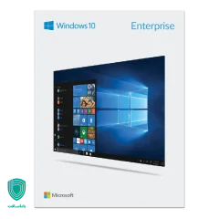 لایسنس و باکس محصول ویندوز 10 اینترپرایز (Windows 10 Enterprise)