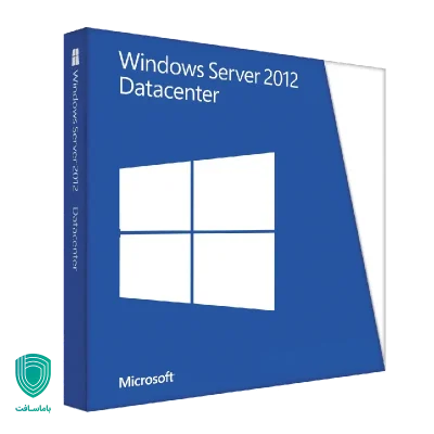 لایسنس و باکس محصول ویندوز سرور 2012 دیتاسنتر (Windows Server 2012 Datacenter)