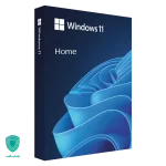 لایسنس و باکس محصول ویندوز 11 هوم (Windows 11 Home)