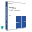 لایسنس و باکس محصول ویندوز سرور 2022 استاندارد (Windows Server 2022 Standard)