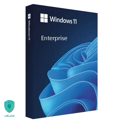 لایسنس و باکس محصول ویندوز 11 اینترپرایز (Windows 11 Enterprise)