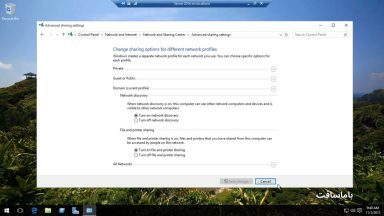 تصویر شاخص رفع خطای Network Discovery is Turned Off در ویندوز 10 و 11