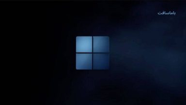 تصویری از مشکل نصب ویندوز 11 22H2