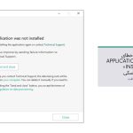 نحوه رفع خطای «Application was not installed» هنگام نصب آنتی ویروس کسپرسکی