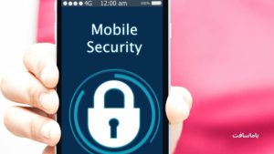 نصب مجدد آنتی ویروس جی دیتا موبایل سکیوریتی برای اندروید (G DATA Mobile Security for Android)