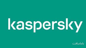 جلوگیری از تهدیدهای نوظهور با Kaspersky System Watcher