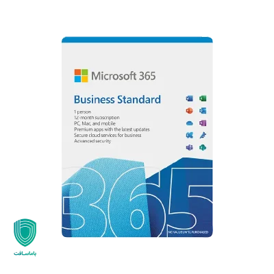 محصول مایکروسافت 365 بیزینس استاندارد (Microsoft 365 Business Standard)