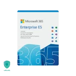 محصول مایکروسافت 365 اینترپرایز E5 (Microsoft 365 Enterprise E5)